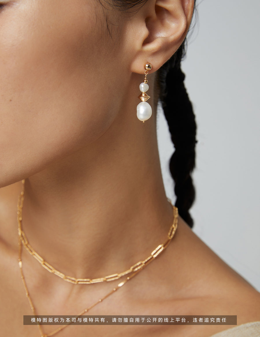 Tudou Baroque Pearl earrings