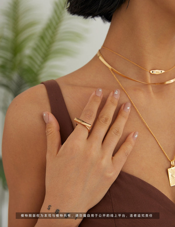 Simple ring