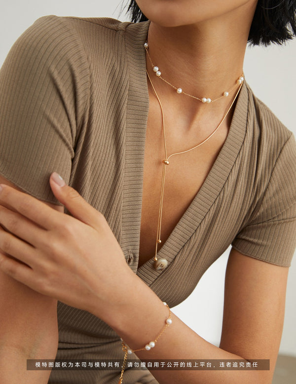 Simplified Pearl Neck